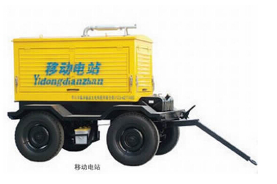 30KW 移動發(fā)電機組