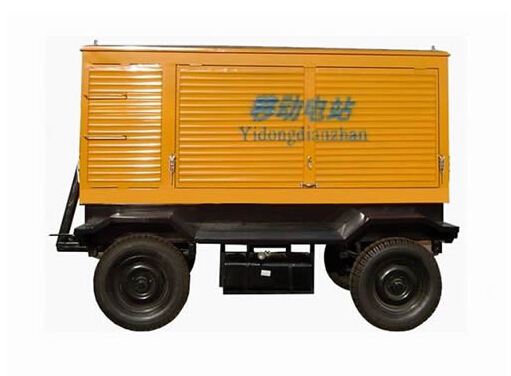 200KW移動柴油發(fā)電機組