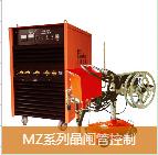 MZ系列晶閘管控制自動(dòng)埋弧焊機(jī)